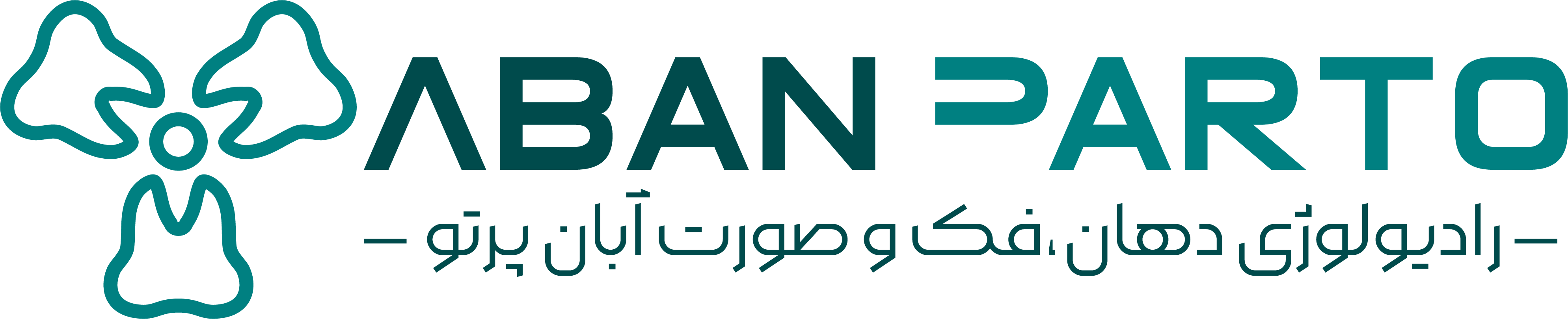 آبان پرتو